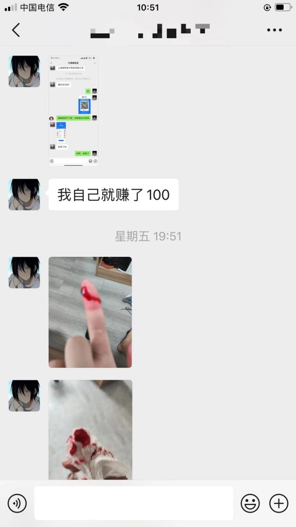 图片[3] 有个方法坚持三个月，你就战胜了99%的人！！！ 老秦