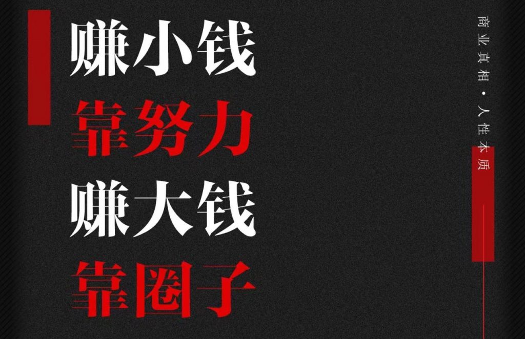 图片[1] 5号文案根据情况自定 老秦