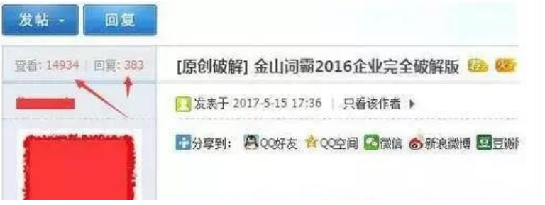 图片[6] 如何把欲擒故纵发挥到极致‘一个方法’让你实现被动2000+？错过拍大腿 老秦