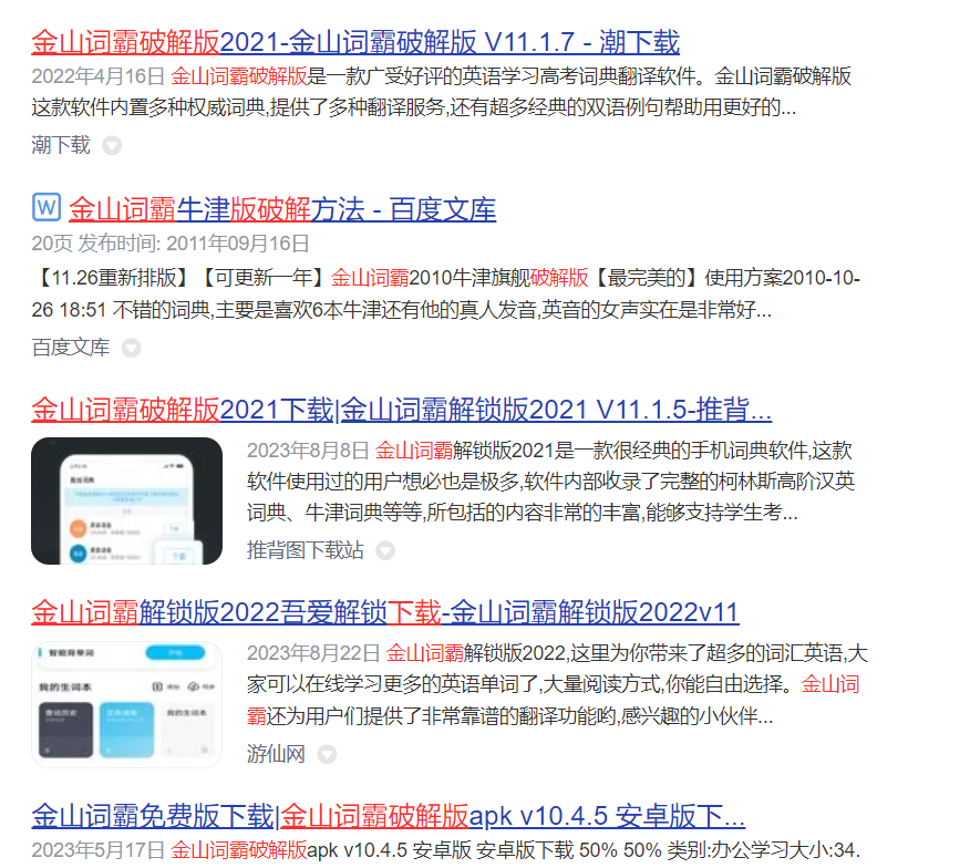 图片[7] 如何把欲擒故纵发挥到极致‘一个方法’让你实现被动2000+？错过拍大腿 老秦