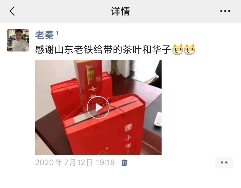 图片[9] 这才是执行力的根本，闭眼单月搞3000元？ 老秦