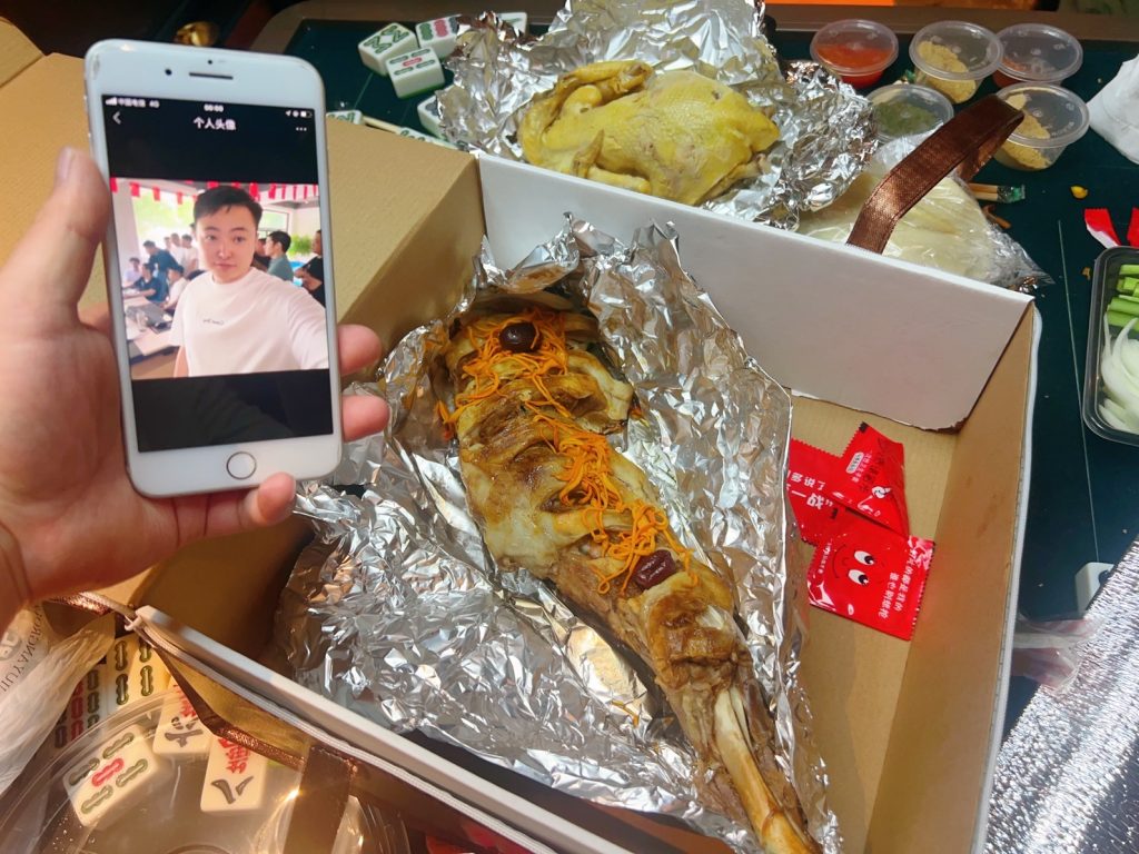 图片[11] 老秦：2024龙年是运势之年 老秦