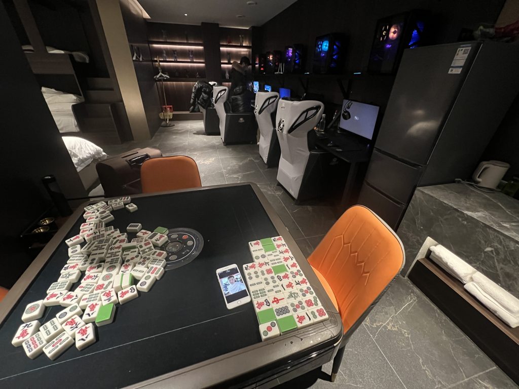 图片[10] 老秦：2024龙年是运势之年 老秦