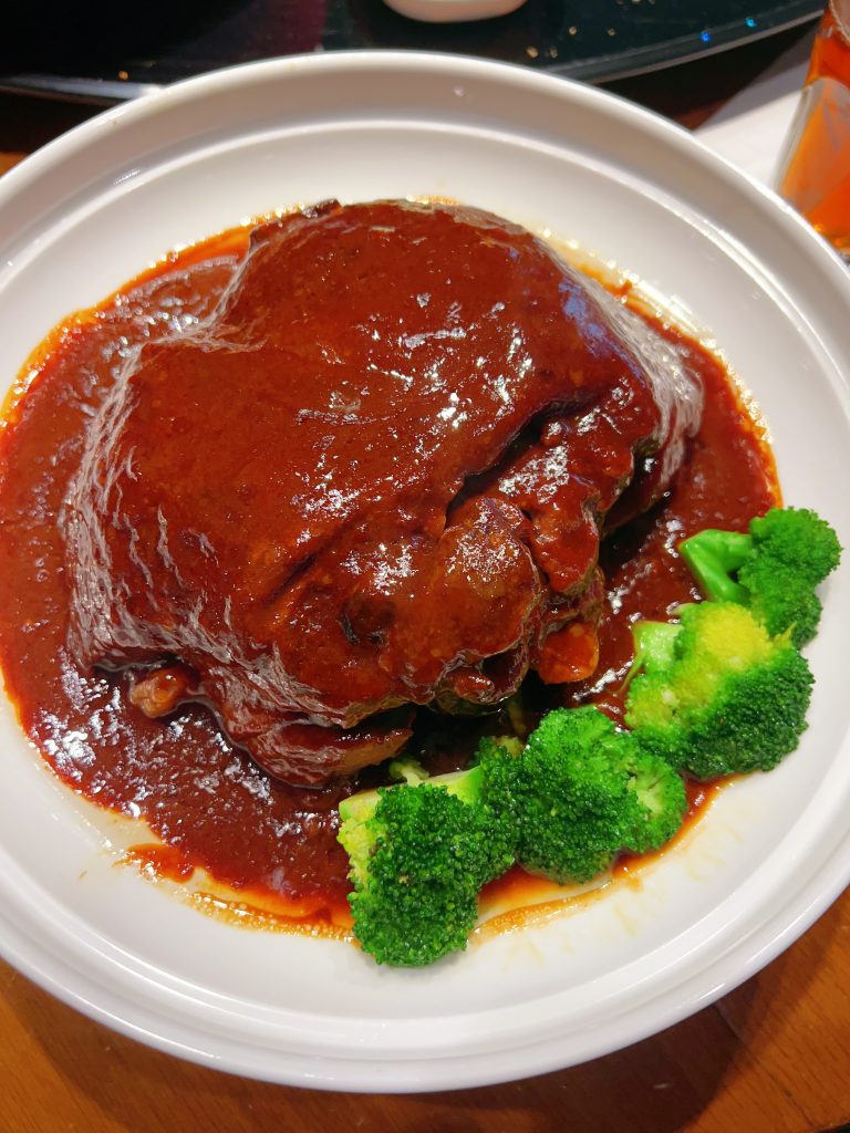 图片[16] 老秦：2024龙年是运势之年 老秦