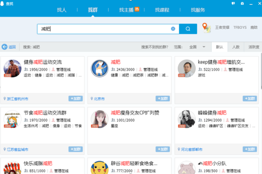 图片[10] 宁愿睡地板，也要当老板！他用这个方法轻松实现单月打底3W＋？ 老秦