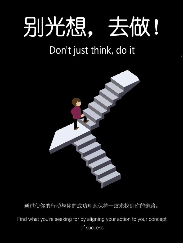 图片[5] 一无所有但有的是时间，如何通过时间融入圈子月入5W+？这篇文章告诉你 老秦