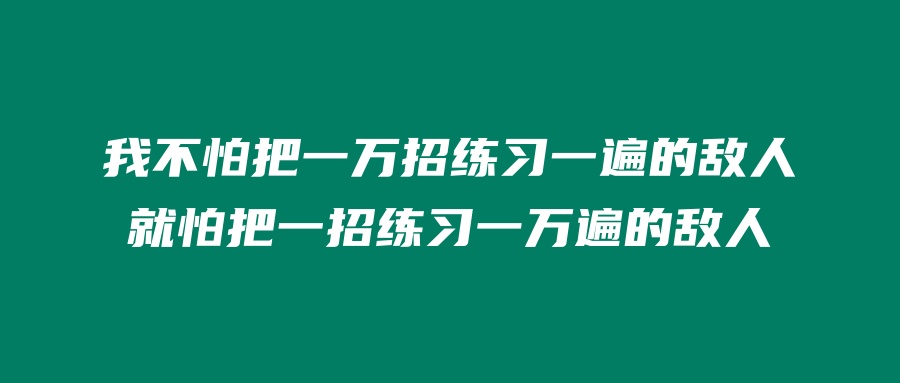 图片[3] 为了找这种项目玩法、花上1年甚至2年都值得！ 老秦