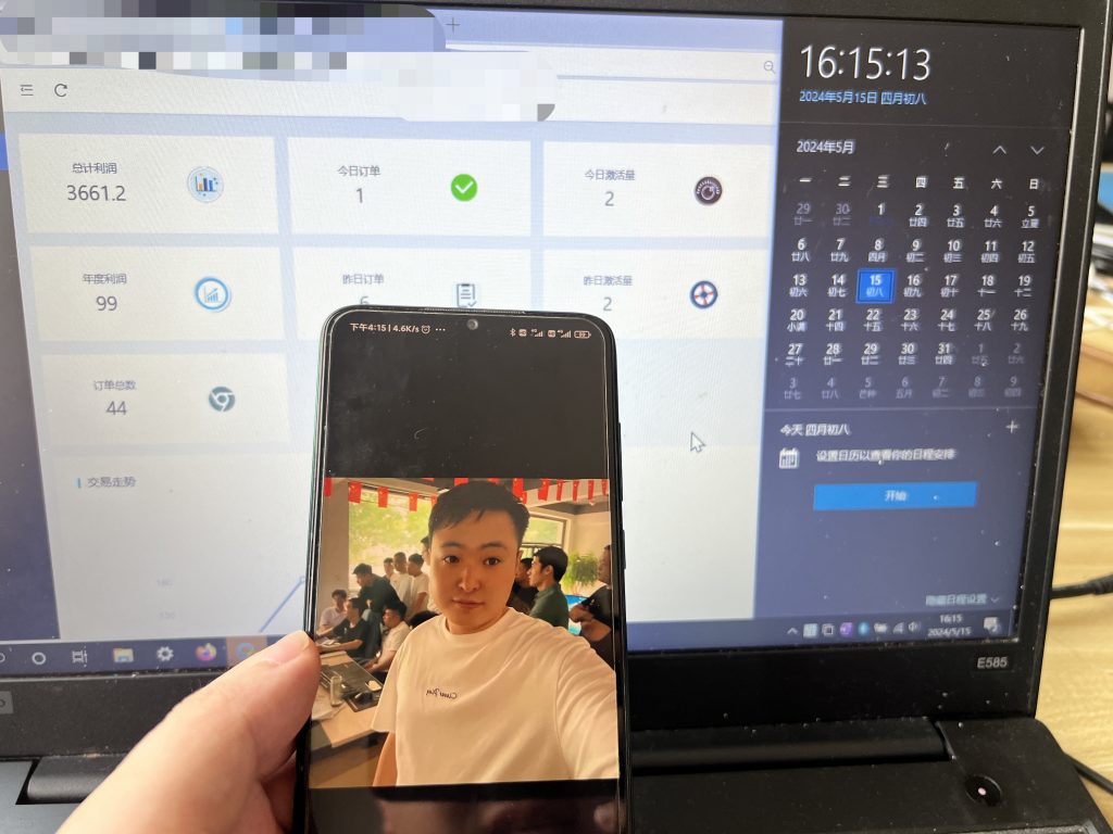 图片[2] 老秦实操落地新产品第7天：测了非常牛逼，第七天共产出3661.2！ 老秦