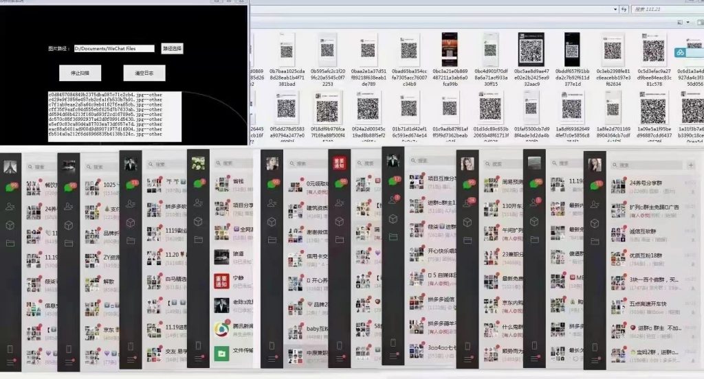 图片[2] 用这种方式拓客粉丝、每天多增加1000多个！ 老秦