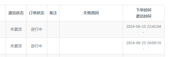 图片[4] 实操第49天，今日平均单粉丝成本2.2元，共计产出：23386.68元！ 老秦