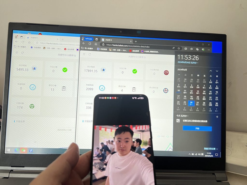 图片[6] 实操第49天，今日平均单粉丝成本2.2元，共计产出：23386.68元！ 老秦