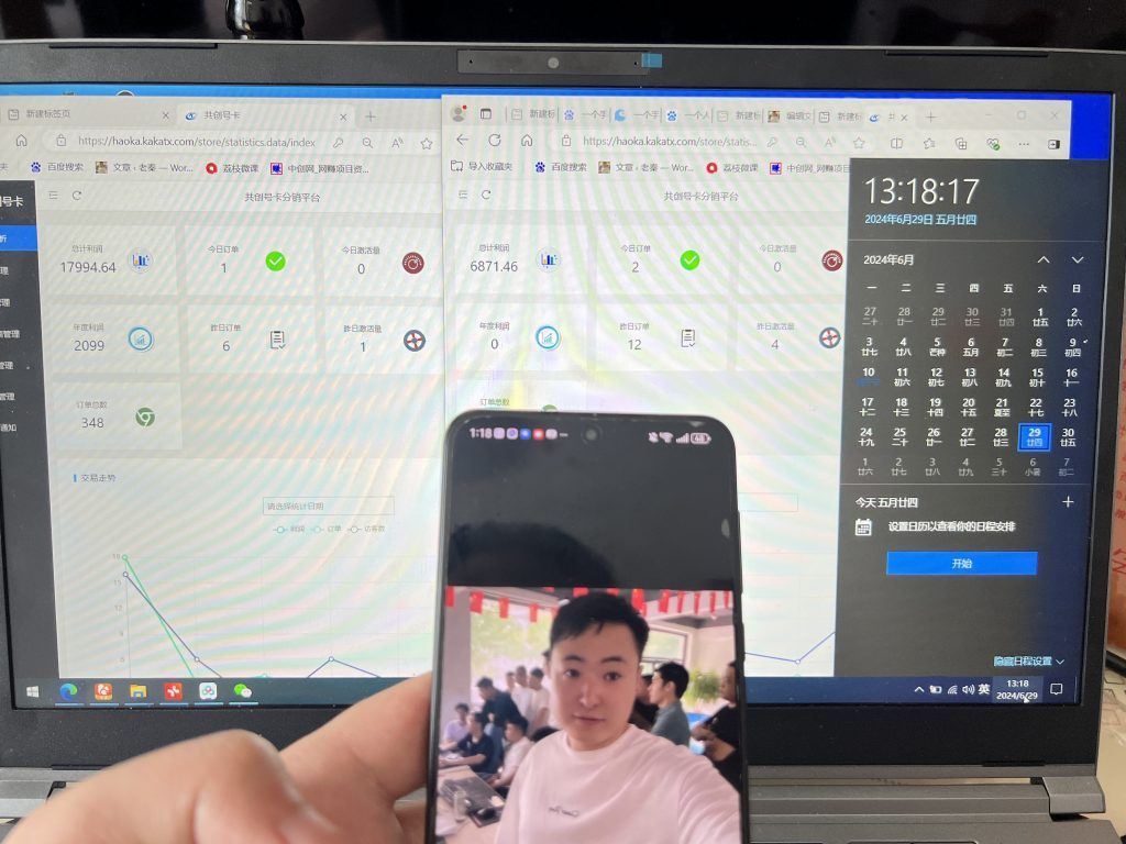 图片[4] 如何达成90%的成材率呢？都需要有一个完善的交付体系！ 老秦