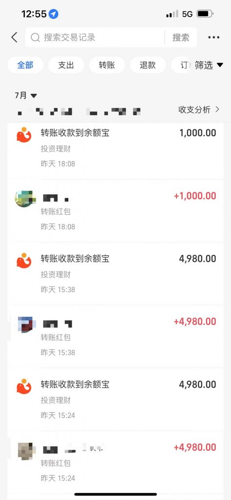图片[2] 如何成为行业高手，一个月多搞100个？ 老秦