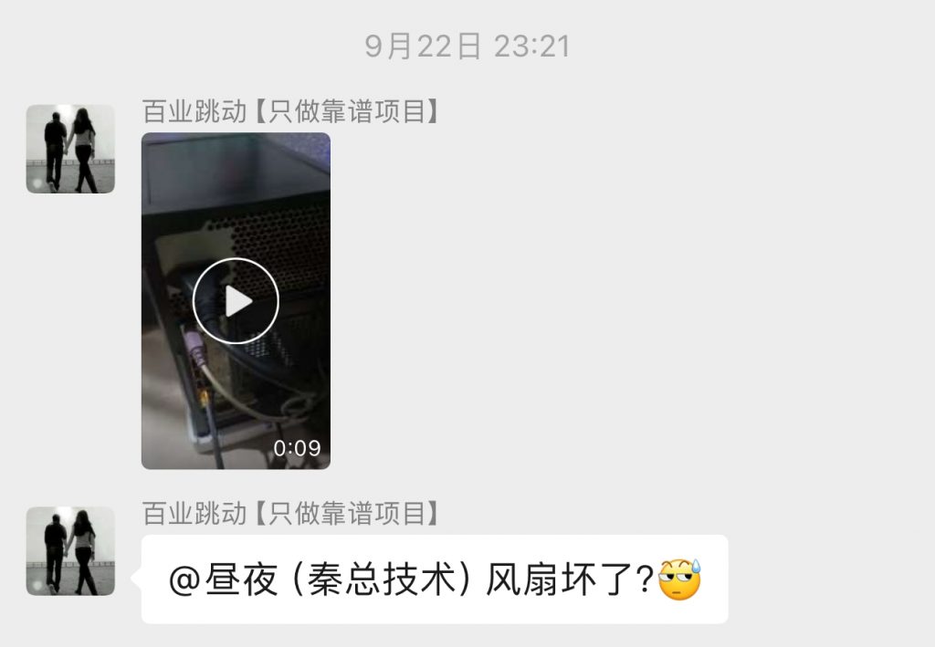 图片[57] 开炸鸡店的老板濒临倒闭，为了给自己的生活多一份保障，15天时间额外操作这个，现在每天持续稳定保底150+？ 老秦