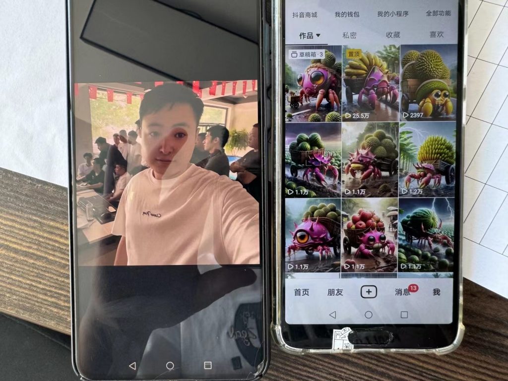 图片[8] 如何结合自身资源搞到第一桶金？这套整合思维方法价值200万！ 老秦