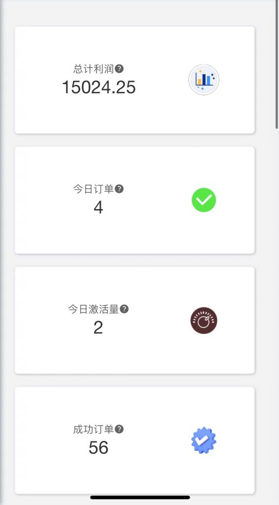 图片[13] 这三个要素要学会之后一天轻松1000+，无尿点【全是精髓】 老秦