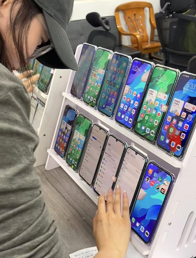 图片[11] 抖音千粉计划介绍【仅对共享ip高级版开放】 老秦