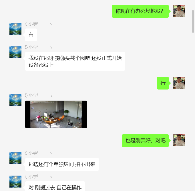 图片[7] 27岁被割4年总计3w+全石沉大海，实操这个玩法23天每天稳定保底净利润400+？深度揭秘如何长期稳定! 老秦