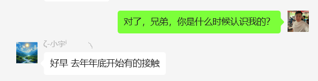 图片[45] 27岁被割4年总计3w+全石沉大海，实操这个玩法23天每天稳定保底净利润400+？深度揭秘如何长期稳定! 老秦