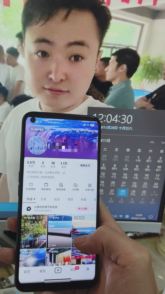 图片[6] 实战一线第84天：开始跑5个项目 老秦