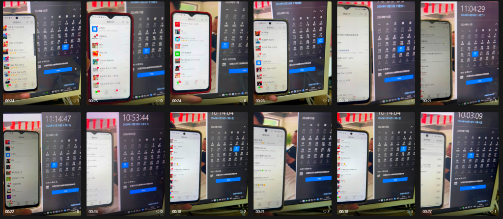 图片[20] 老秦：自己的赚钱项目，是藏着掖着还是大方分享？我选后者！ 老秦