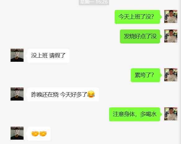 图片[3] 91年兄弟实操这个玩法每天1-2小时，每天额外增加400+？续写篇 老秦