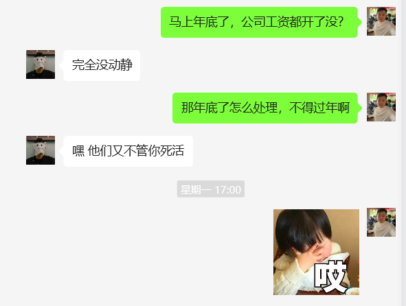 图片[4] 91年兄弟实操这个玩法每天1-2小时，每天额外增加400+？续写篇 老秦