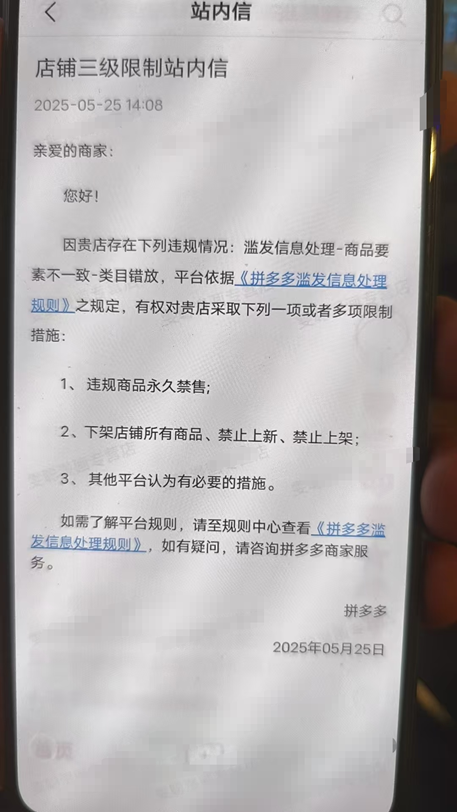 图片[19] 00后女同学在读研二课外2小时做这个60天赚了55295元？ 老秦
