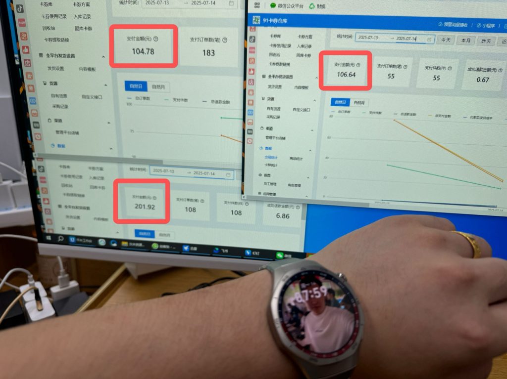 图片[4] 我妹15岁都能做！”05年小伙分享20天副业增收6000+全记录 老秦