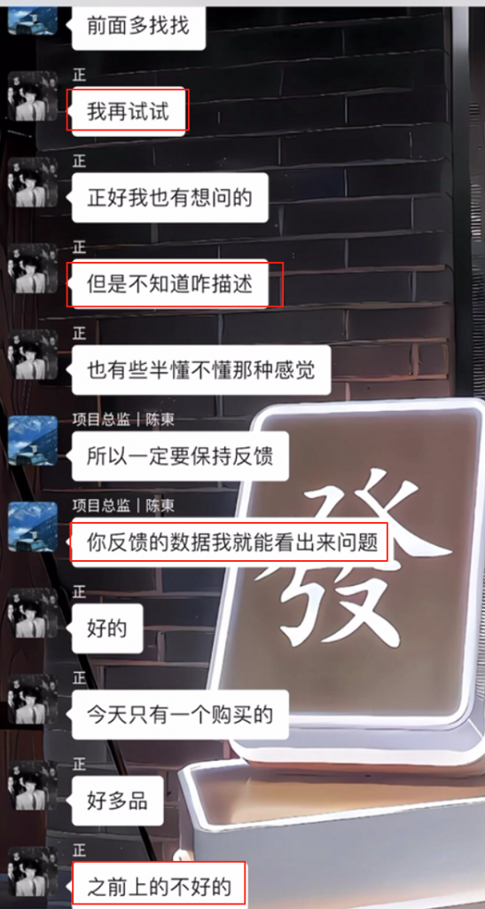 图片[40] 我妹15岁都能做！”05年小伙分享20天副业增收6000+全记录 老秦