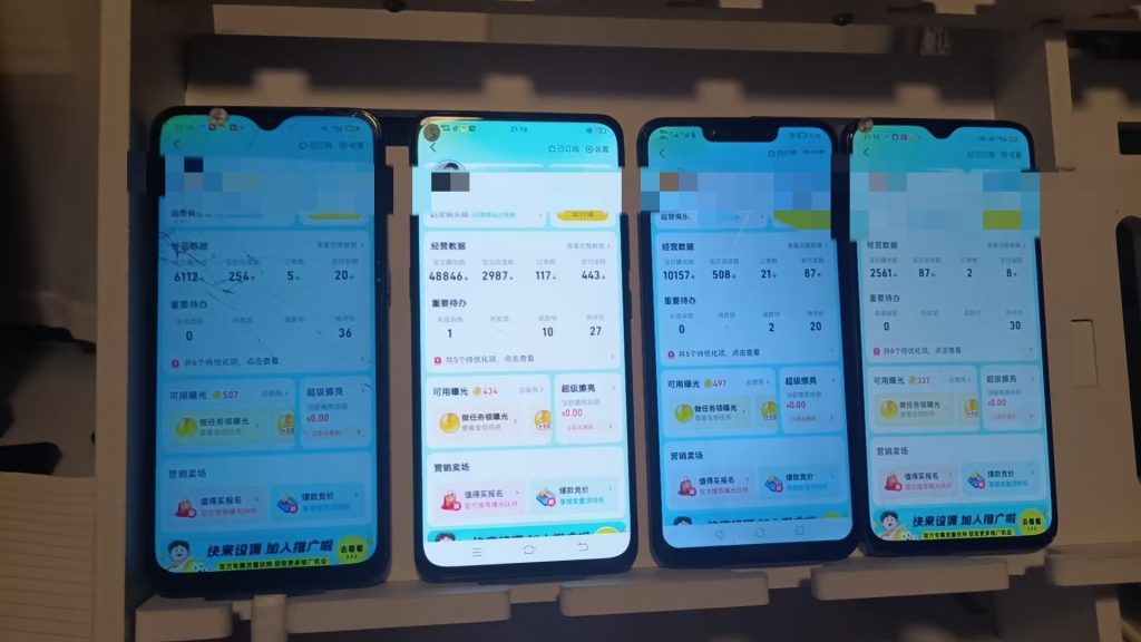图片[54] 我妹15岁都能做！”05年小伙分享20天副业增收6000+全记录 老秦