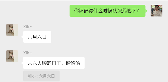 图片[8] 吉林35岁宝妈每天1小时，30天狂赚1.5万！揭秘K计划暴利玩法 老秦