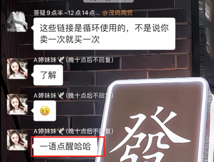 图片[18] 又炸了！31岁全职宝妈29天狂赚70867.6元，值得很多大老爷们学习！ 老秦