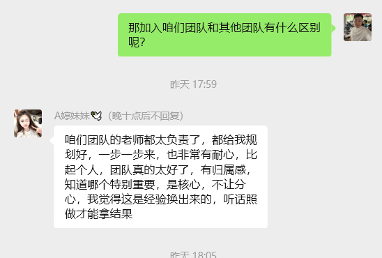 图片[30] 又炸了！31岁全职宝妈29天狂赚70867.6元，值得很多大老爷们学习！ 老秦