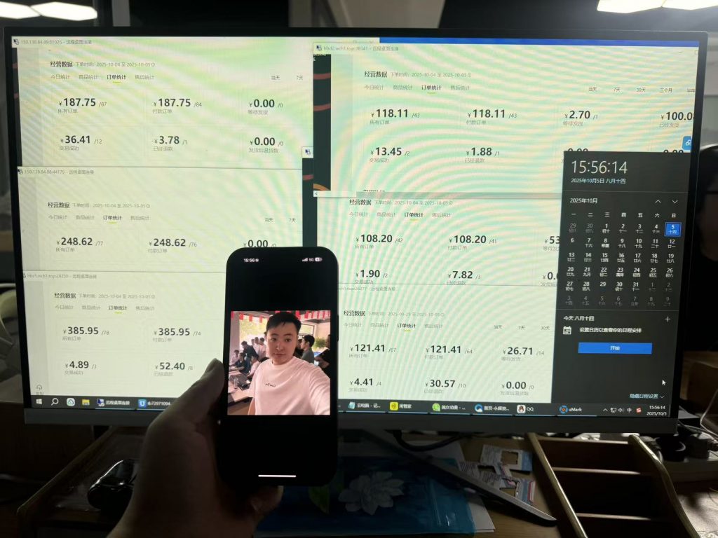 图片[4] 付出80%，到手却不到10个—那三年憋屈换来的创业顿悟！ 老秦
