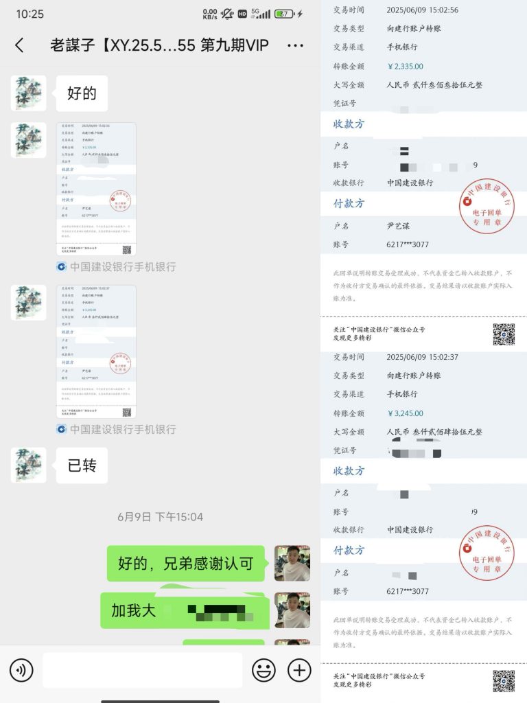 图片[9] 从一天13块到一天1800+!这位做实体的兄弟走了条“笨”路，但结果很实在。​ 老秦