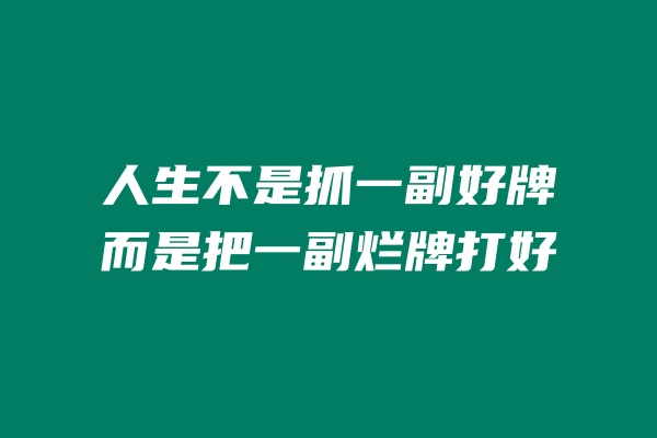 图片[6] 掌握这个思维，你就能淘汰大多数同行！！ 老秦