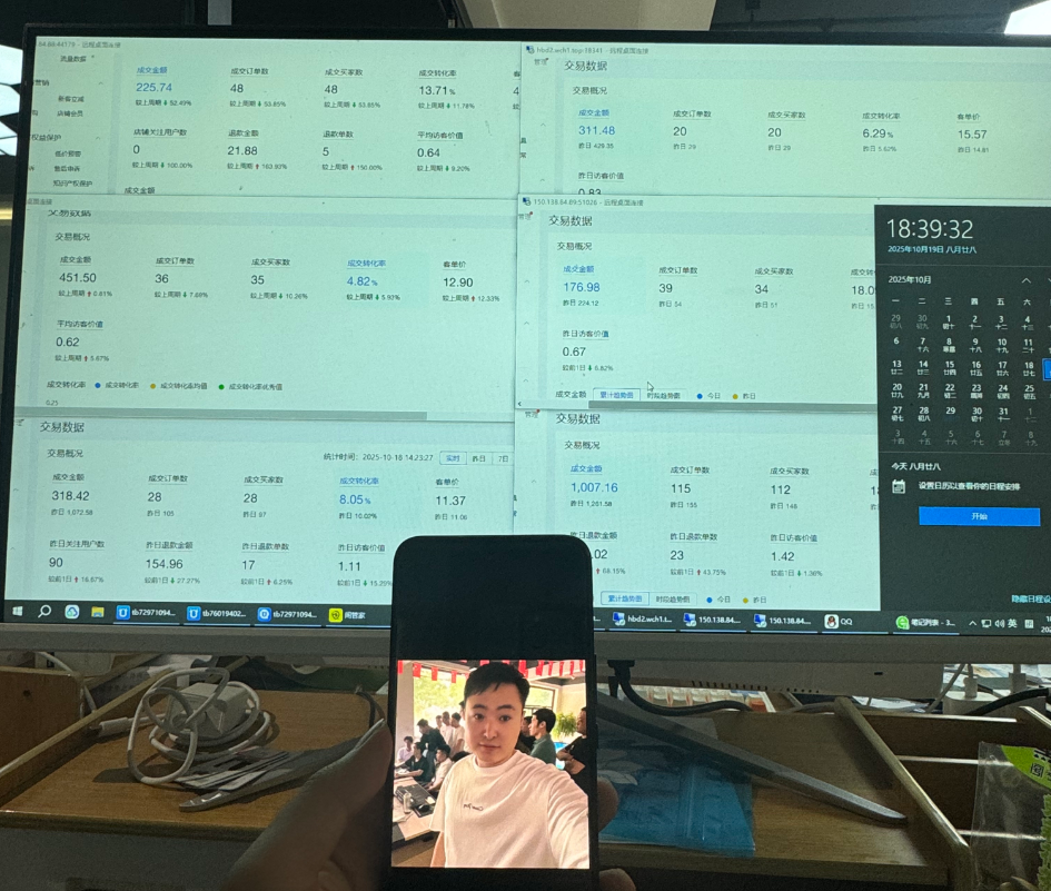 图片[4] 实战一线440天，今天做了几个动作，优化了一下！！ 老秦