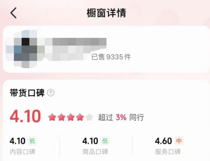 图片[11] 10.27丨产品丨全新书单号每天5分钟，ai制作书单号 老秦