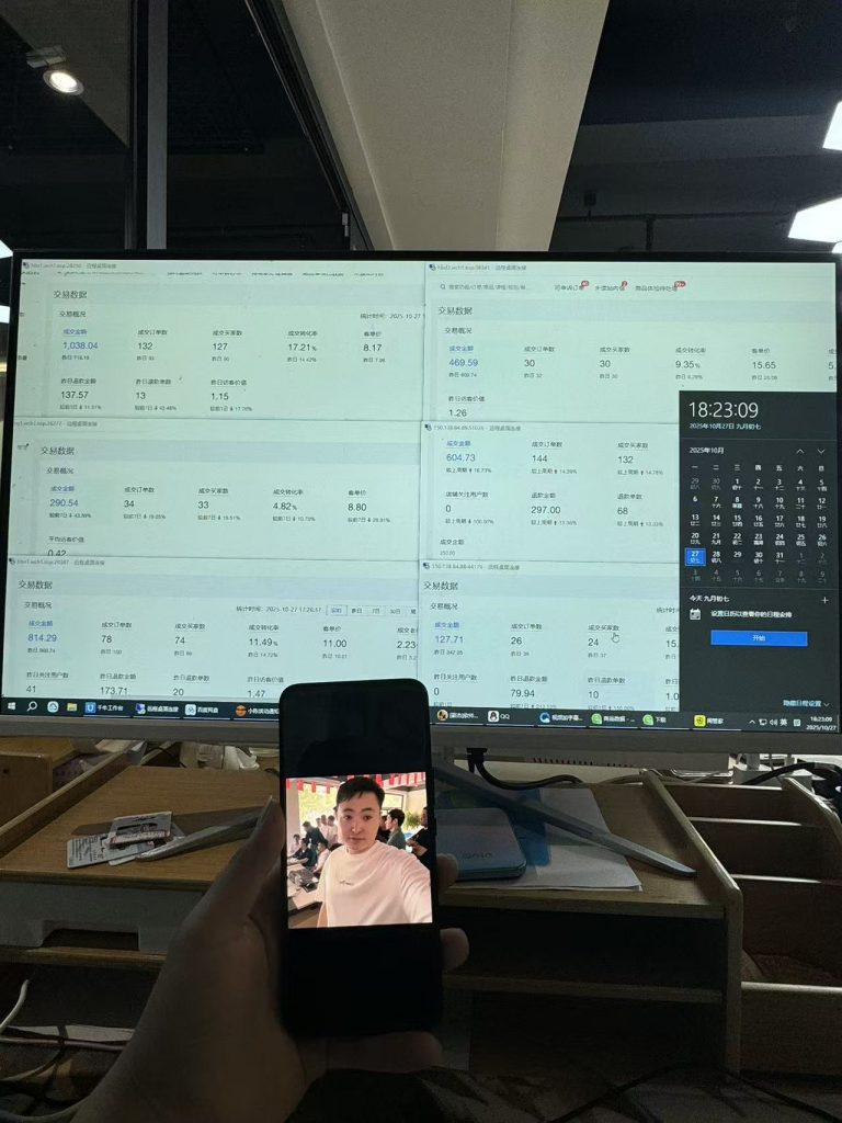 图片[13] 10.27丨产品丨全新书单号每天5分钟，ai制作书单号 老秦