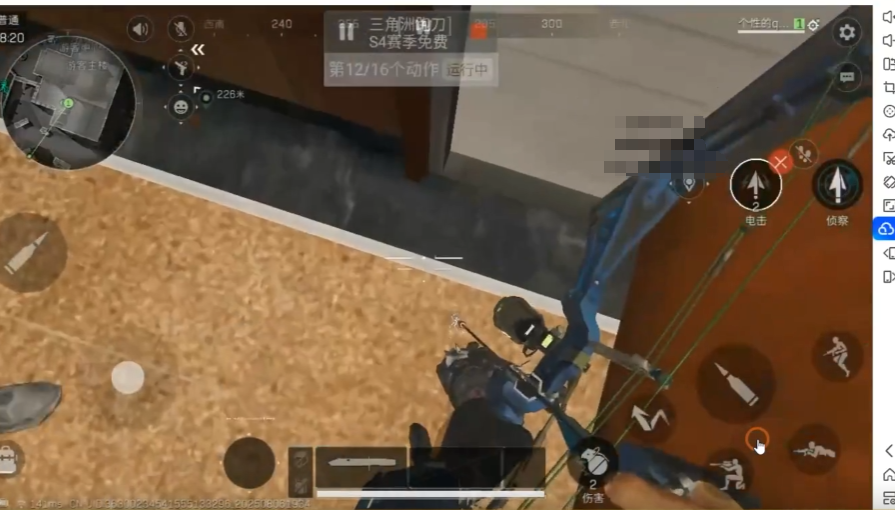 图片[9] 11.3| 产品 | 三角洲游戏搬砖，特别适合新人小白，可以尝试一下搬砖行业 老秦