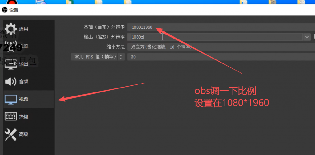 图片[4] 11.4| 产品 | 淘宝无人直播玩法，谁做谁知道！！ 老秦