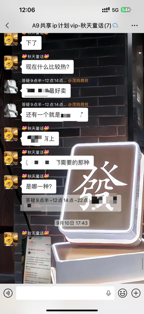 图片[33] 广州财务小姐姐，每天2~3小时实操，跟老秦90天搞了14084💰？ 老秦