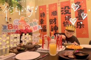 06年小兄弟,做这个副业每天2小时,3天开始产出,12天每天稳定200+的细节? 老秦