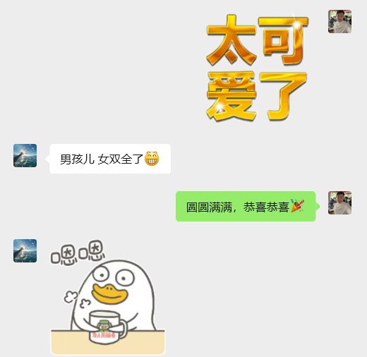 图片[5] 37岁，二胎爸爸，出租车司机：我的退路是每月稳定多出6000+💰？ 老秦