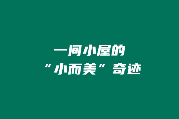 图片[3] 2025年9月我亏了60多万！！ 老秦