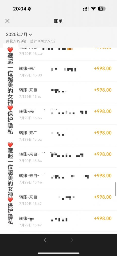 图片[13] 【超级个体训练营】—第三期招募 老秦