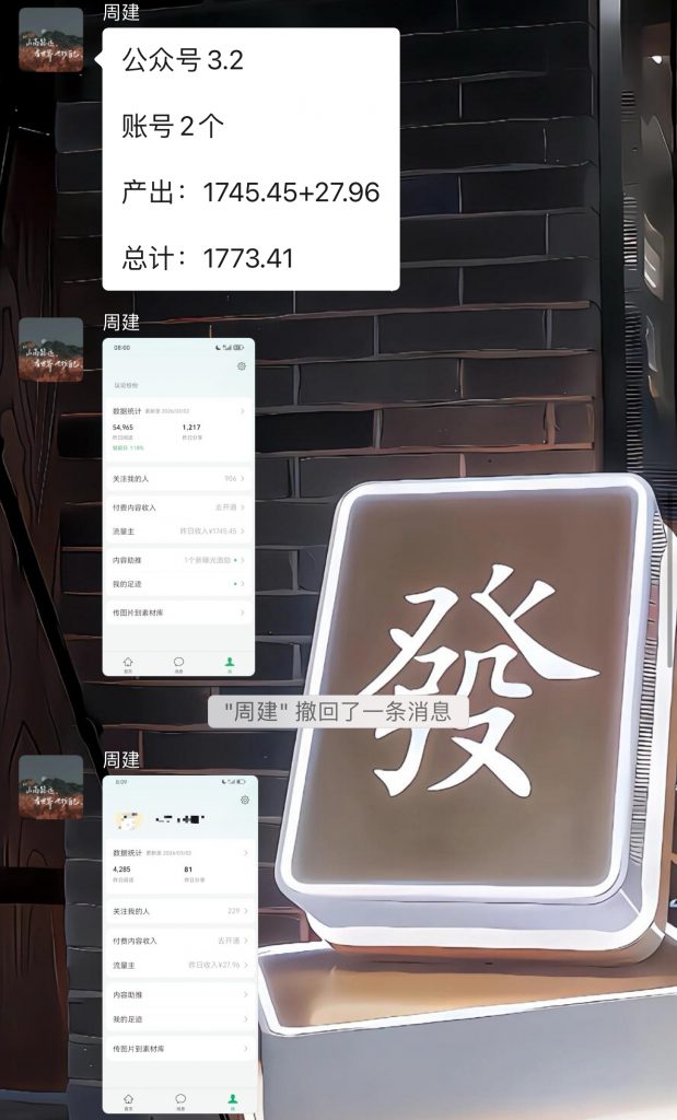 图片[34] 【超级个体训练营】—第三期招募 老秦