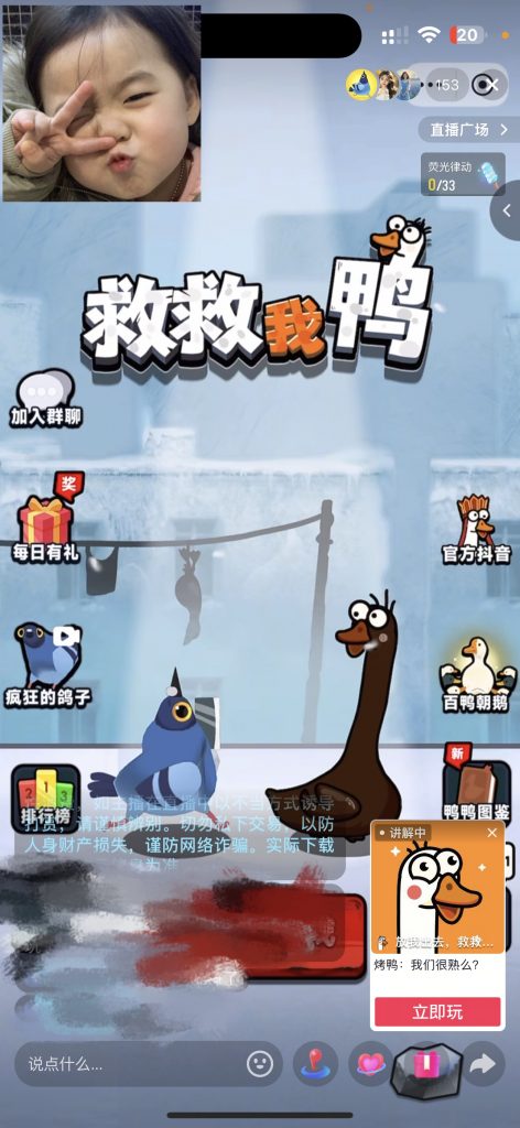 图片[36] 【超级个体训练营】—第三期招募 老秦