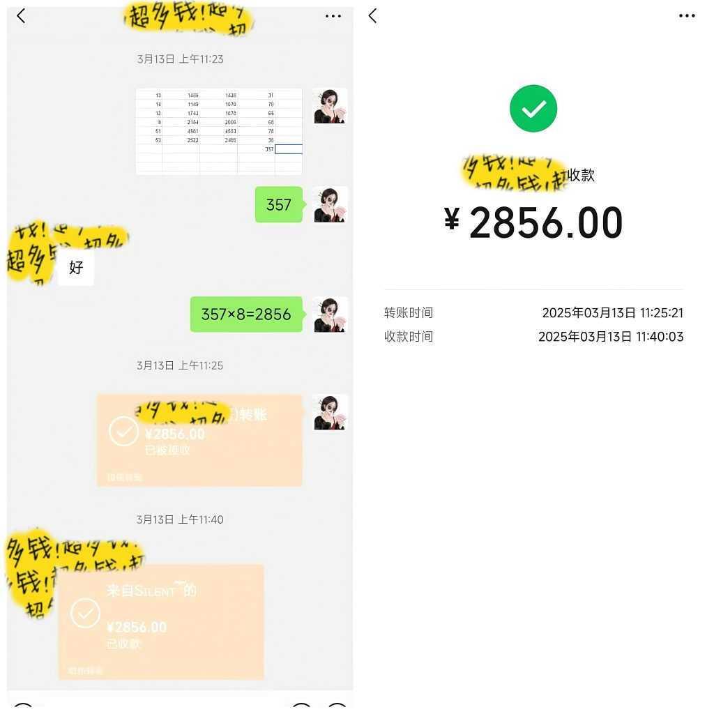 图片[50] 【超级个体训练营】—第三期招募 老秦